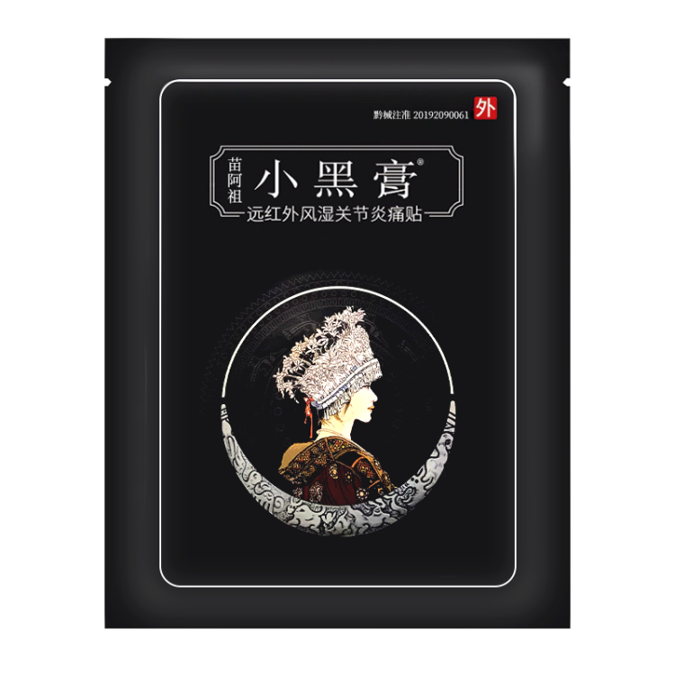 微信图片_2025-10-20_180932_634