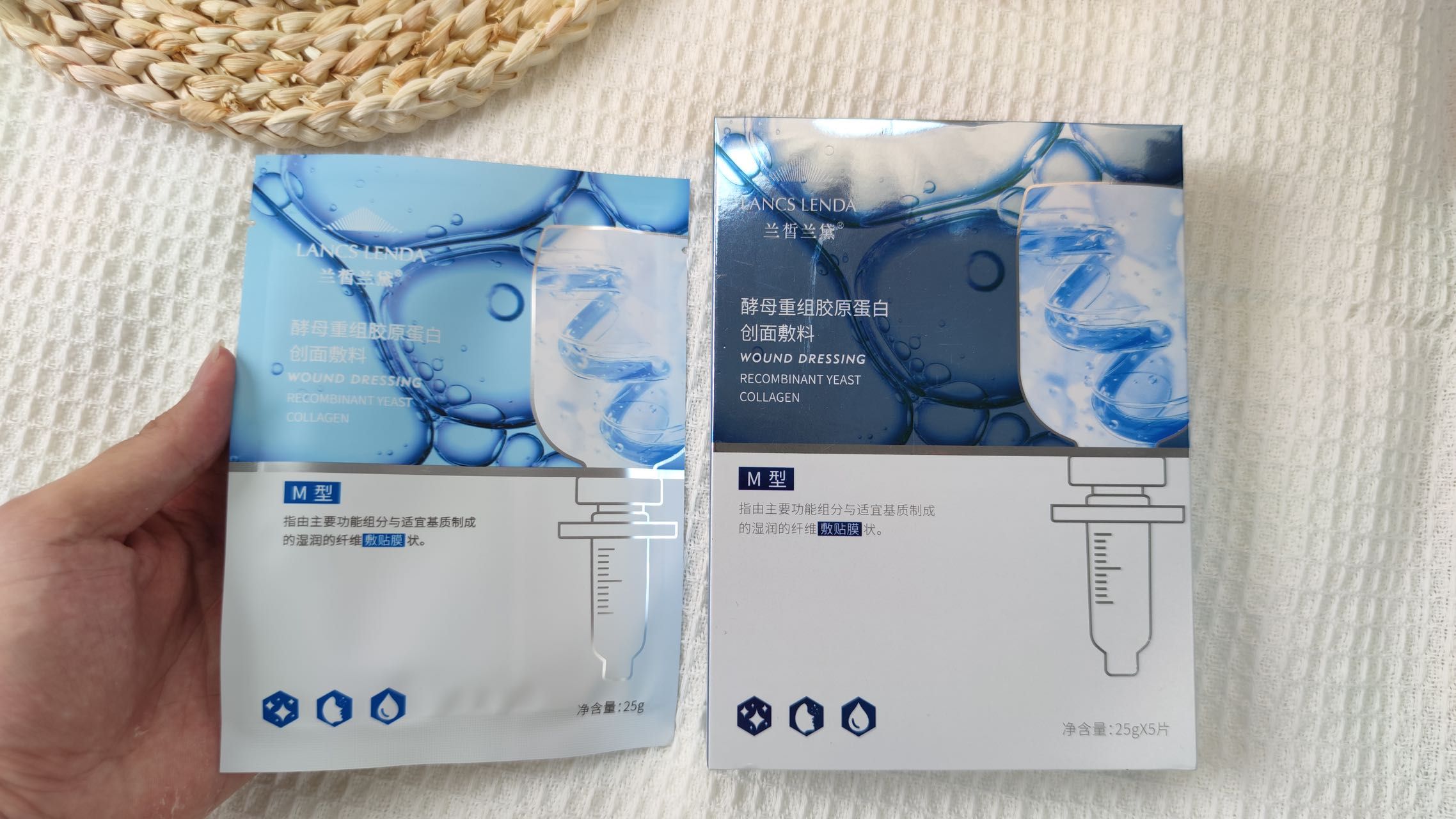 微信图片_2025-10-20_181508_065