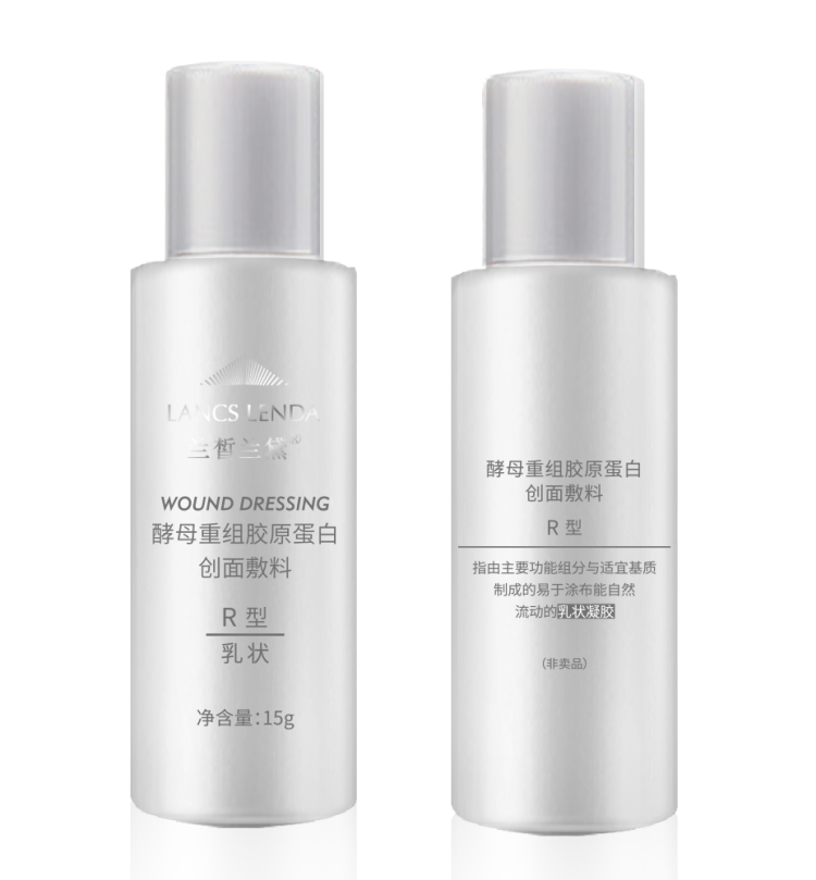 微信图片_2025-10-20_181642_490