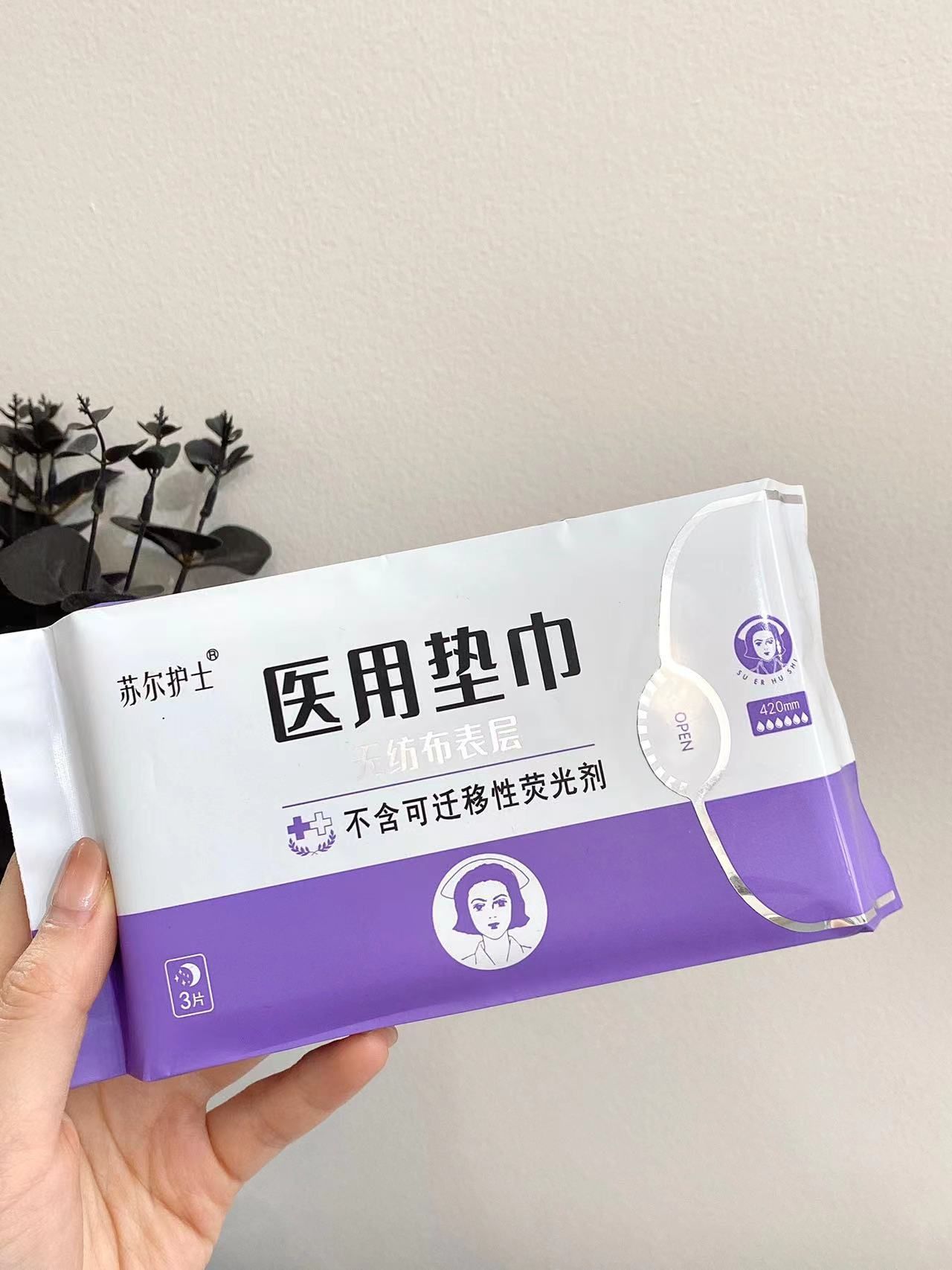 微信图片_2025-10-20_182214_475