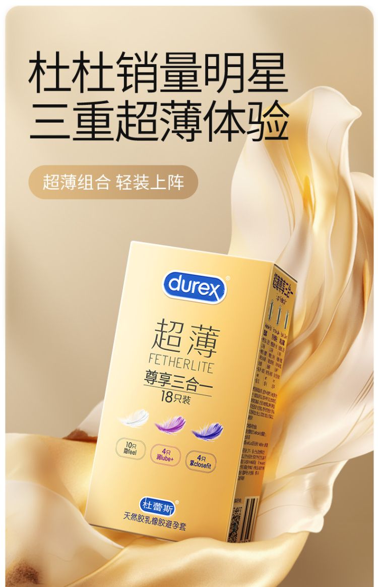 微信图片_2025-10-20_182709_442