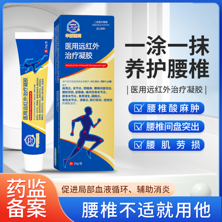 微信图片_2025-10-20_183127_169 微信图片_2025-10-20_183127_169.png